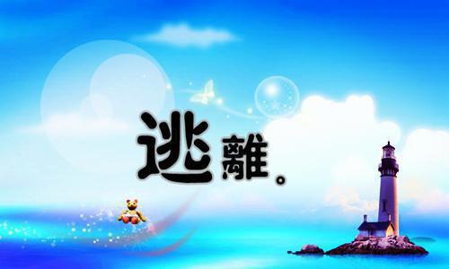 学生实习介绍信【精编】
