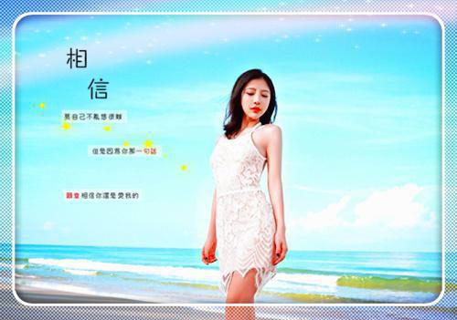 唯美伤感爱情签名大全 每个人都是彼此生命中的过客