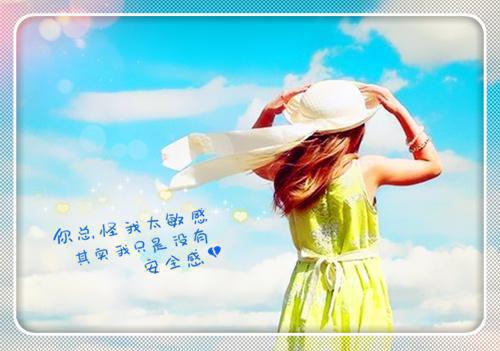 民警纪律作风整顿自查报告