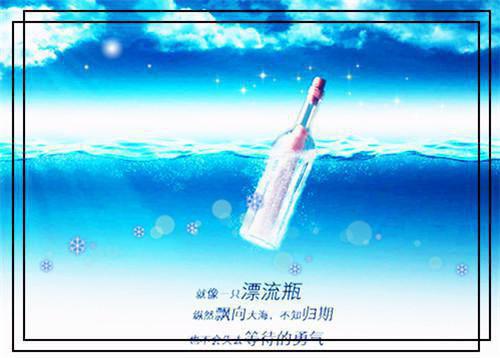 共筑中国梦 中国心，中国梦