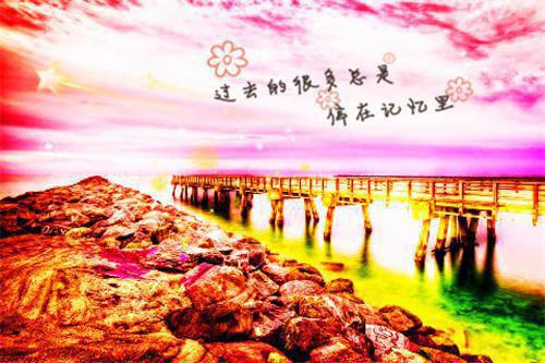 有关爱情的名言或诗歌