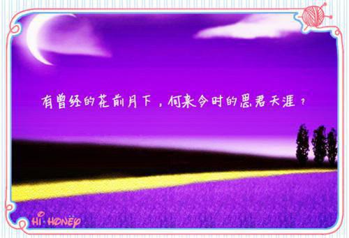 医学护理求职信范文集锦七篇