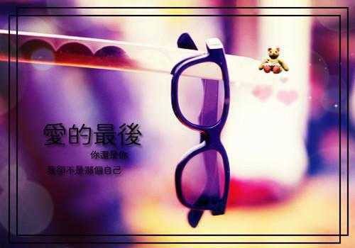 南洋华侨游击队抗战故事
