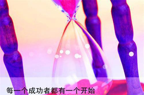 幼儿园实习报告1000字范文