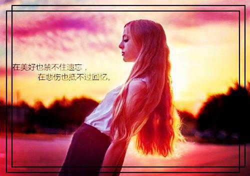 房地产财务管理上半年工作报告