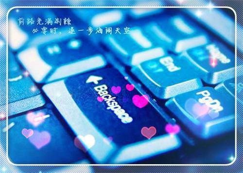 经典正能量的励志小故事