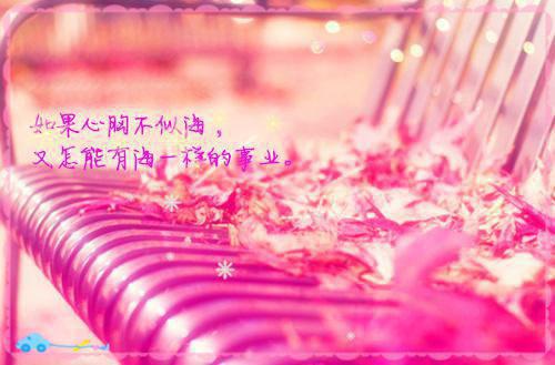 离婚协议书要怎样写