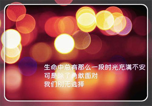 大学同学聚会邀请函三篇