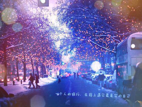 铁路护路情况工作报告