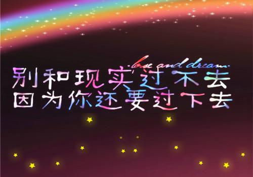 专科毕业生自荐信集合九篇