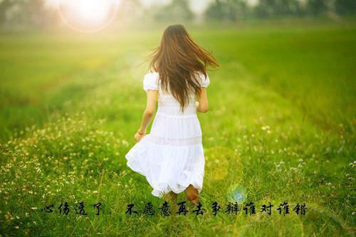 毕业生会计求职信范文锦集五篇