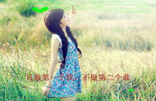 历史上的神话传说