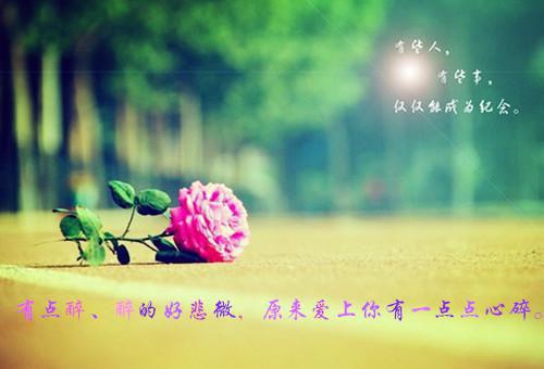 给老师的自我介绍信范文