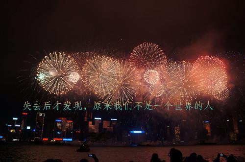 元旦的英语邀请函