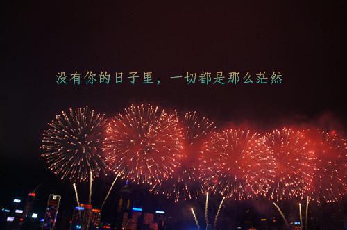 激励小学生的励志小故事
