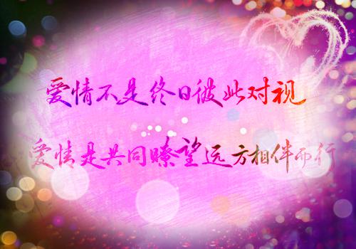 计算机硬件专业毕业生求职信范文