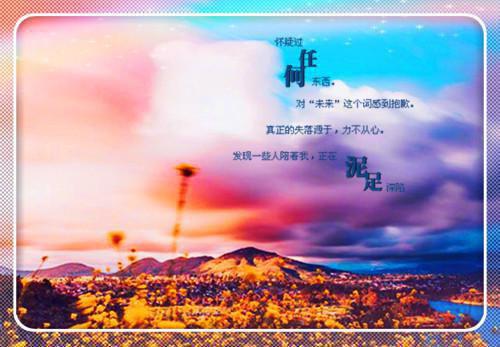 2023年事业单位工作总结