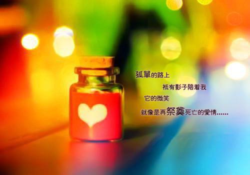 【实用】给父母感谢信三篇