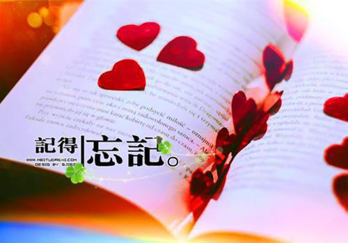 杂志社编辑求职信范文