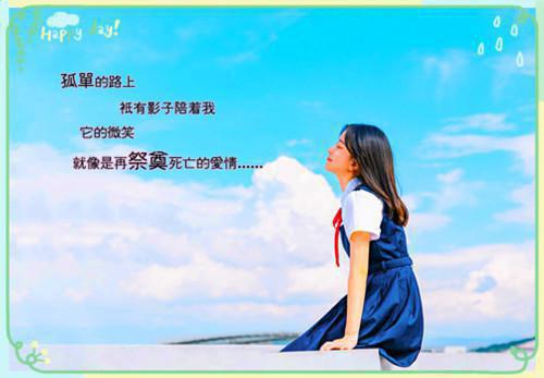 精选医学检验求职信范文