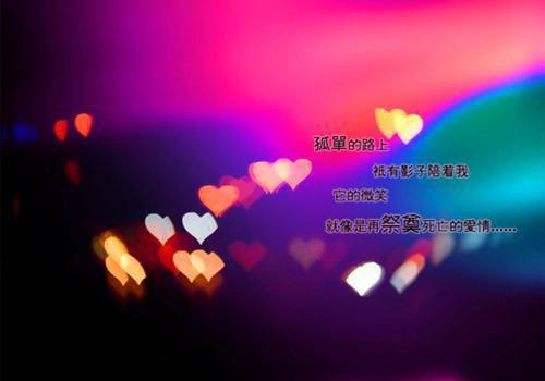 县级文明村自查报告范文