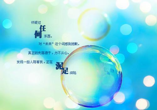 何当重相见，尊酒慰离颜。