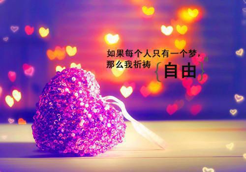 巧取钻石的小学生科幻故事