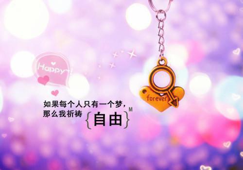 一学两抓三责活动自查报告
