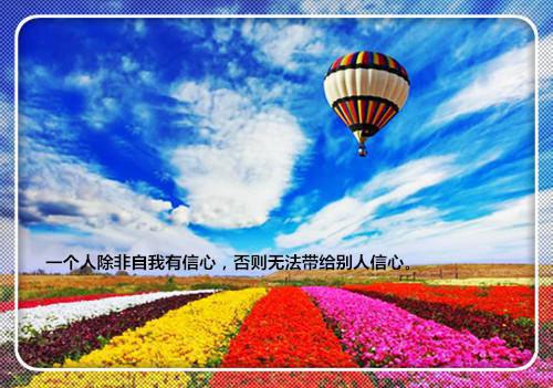 成功者必读的书籍有哪些