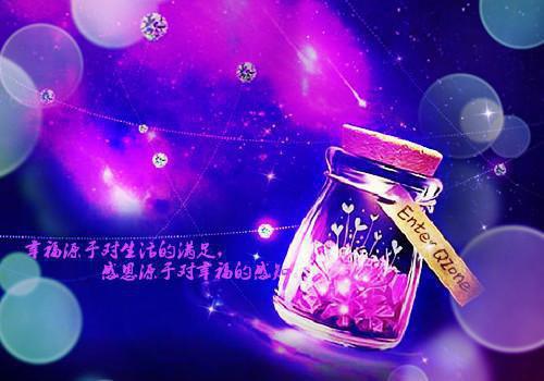 弄坏门的检讨书