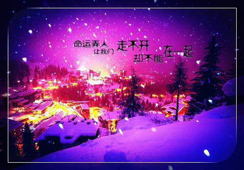深情刻骨的动人情书
