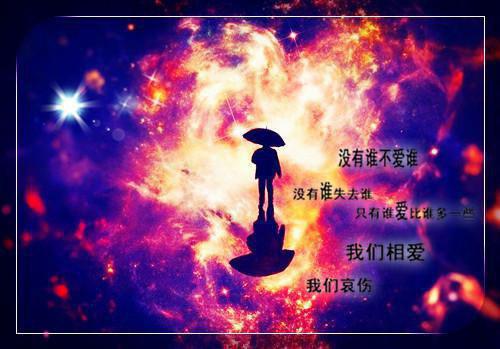 简单个人授权委托书