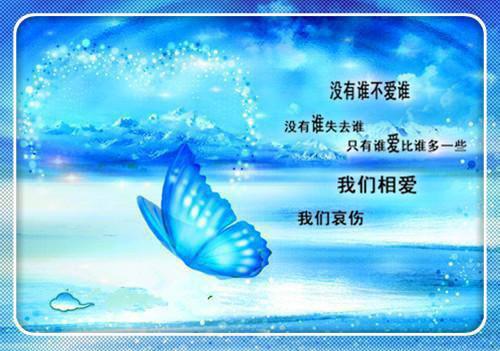 物业公司保洁部述职工作报告