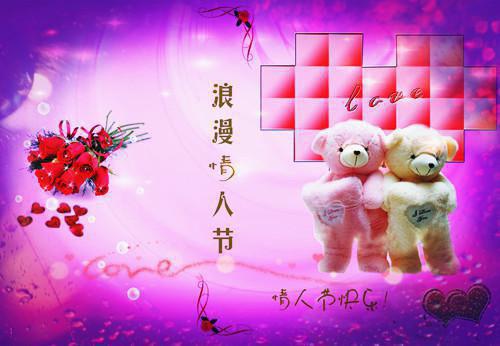 英文励志名言名句