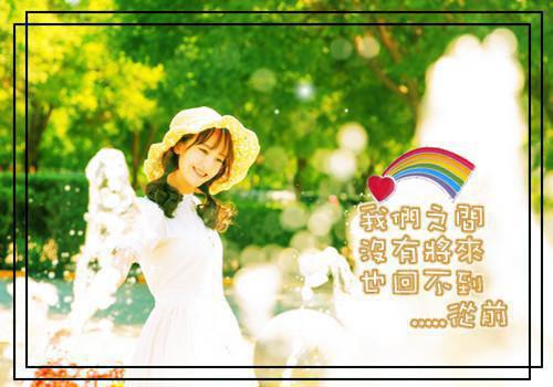 惹女朋友生气检讨书
