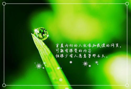 2023年部门实习报告范文【精选3篇】