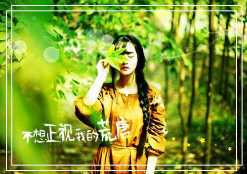 哲理超短故事