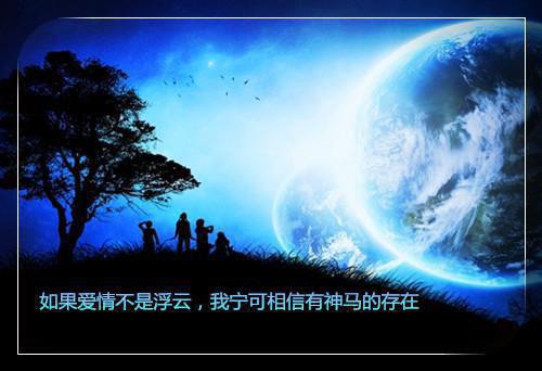 党员领导干部参加组织生活自查报告