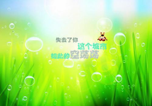 体育专业毕业自荐信集合7篇