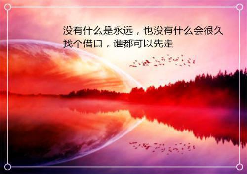 2023年会邀请函英文