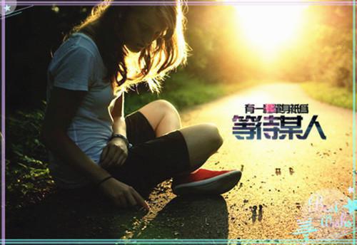 求职的个人自荐信集合四篇