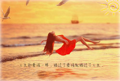 英文邀请函的