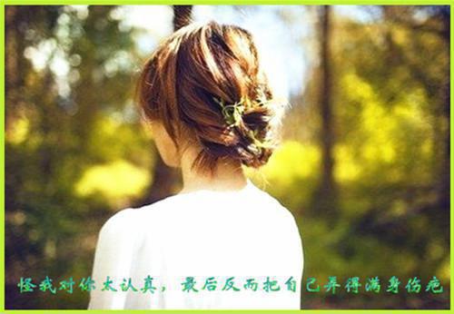 求职银行自荐信范文合集5篇