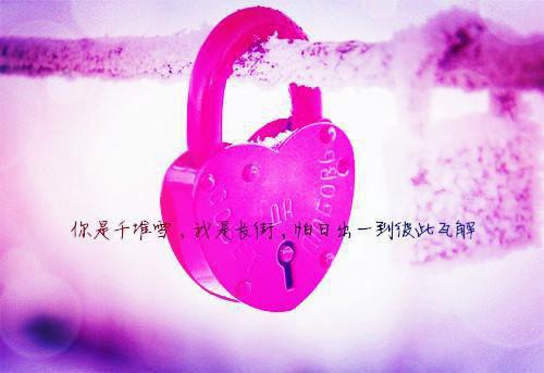 优秀社团干部自荐信