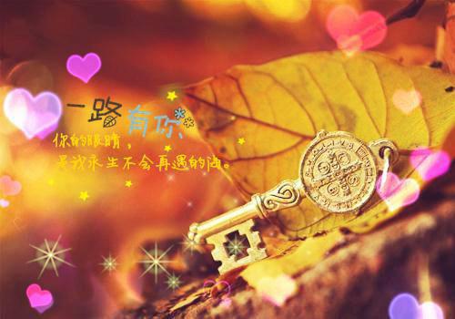 幼儿园开学典礼邀请函五篇