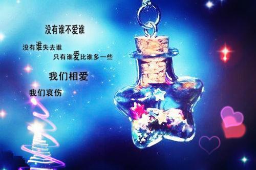 关于写给幼儿园教师的感谢信