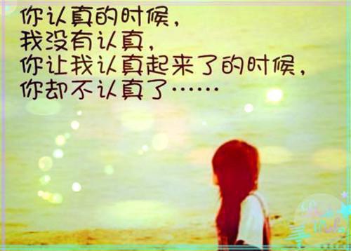 最新公司面试邀请函