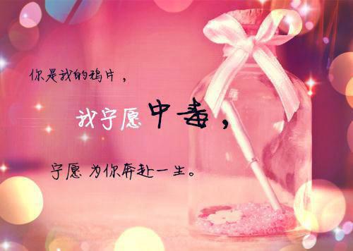 草木皆兵成语故事