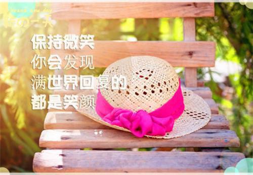 古文精辟人生感悟句子励志