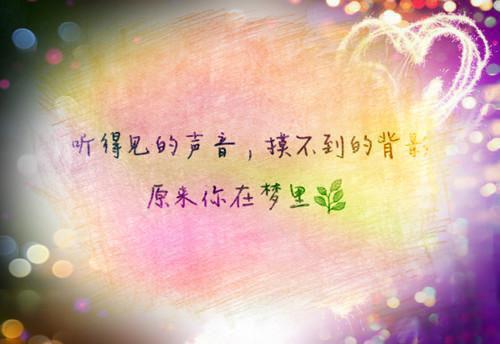 励志文章励志自己的文章3篇
